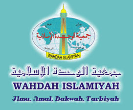 Wahdah Islamiyah