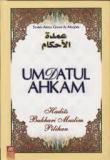 umdatul ahkam