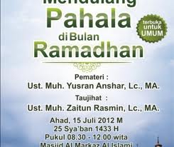 pahala