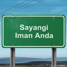 iman