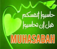 muhasabah