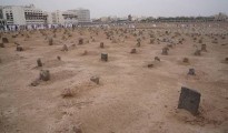 pekuburan baqi-madinah