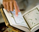 Mari-membaca-al-Quran