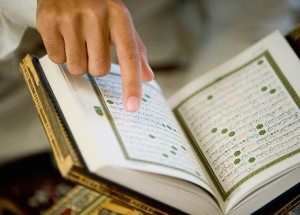 Mari-membaca-al-Quran