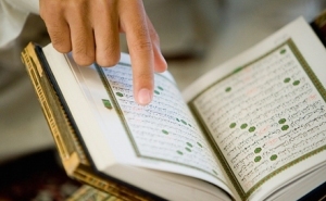 Mari-membaca-al-Quran