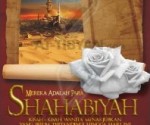 Mereka Adalah Para Shahabiyah