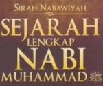 Sirah Nabawiyyah