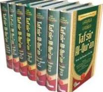 tafsir2