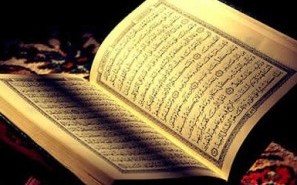 al-quran-